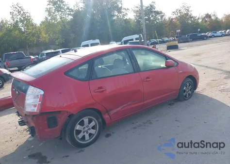 2007 Toyota Prius from USA, damaged, VIN JTDKB20UX77690553